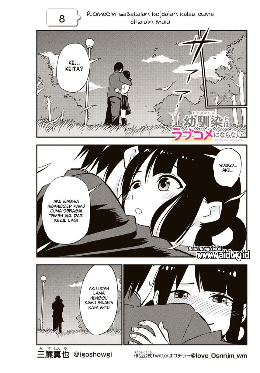 Osananajimi to wa Rabukome ni Naranai Chapter 8 - halaman 3
