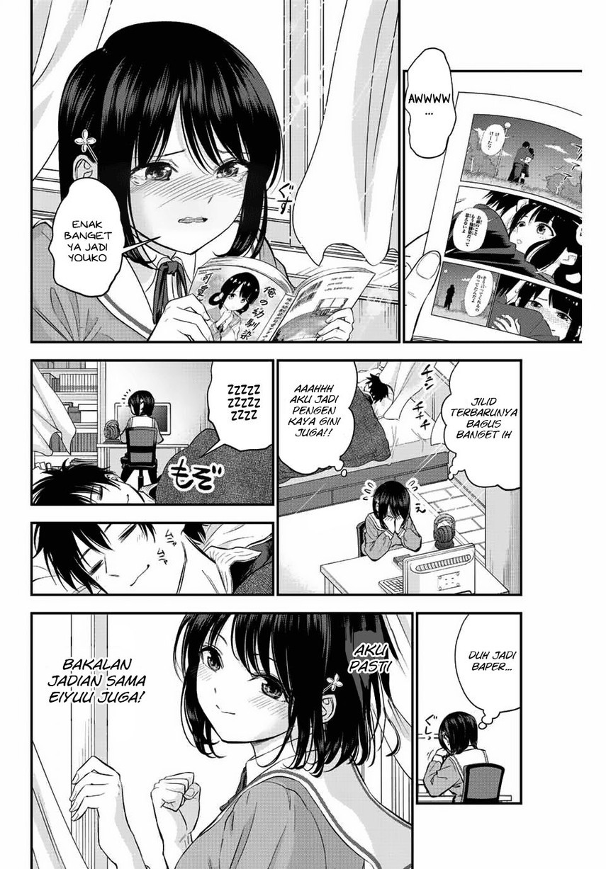 Osananajimi to wa Rabukome ni Naranai Chapter 8 - halaman 4
