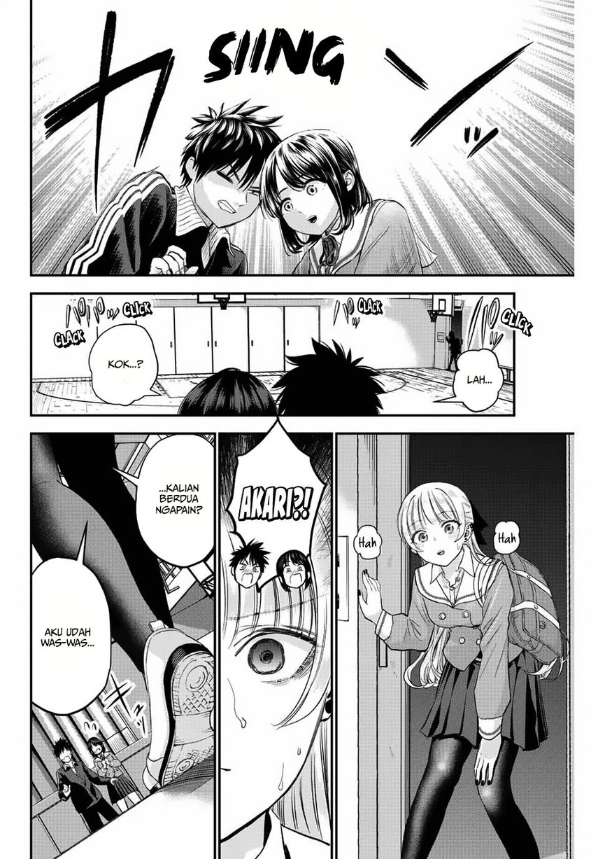 Osananajimi to wa Rabukome ni Naranai Chapter 9 - halaman 12