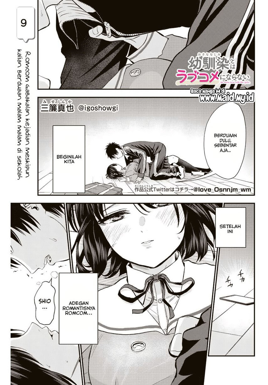 Osananajimi to wa Rabukome ni Naranai Chapter 9 - halaman 3