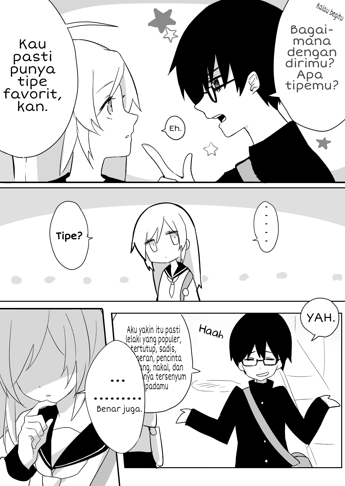 Osananajimi wa Muhyoujou Chapter 1 - halaman 3