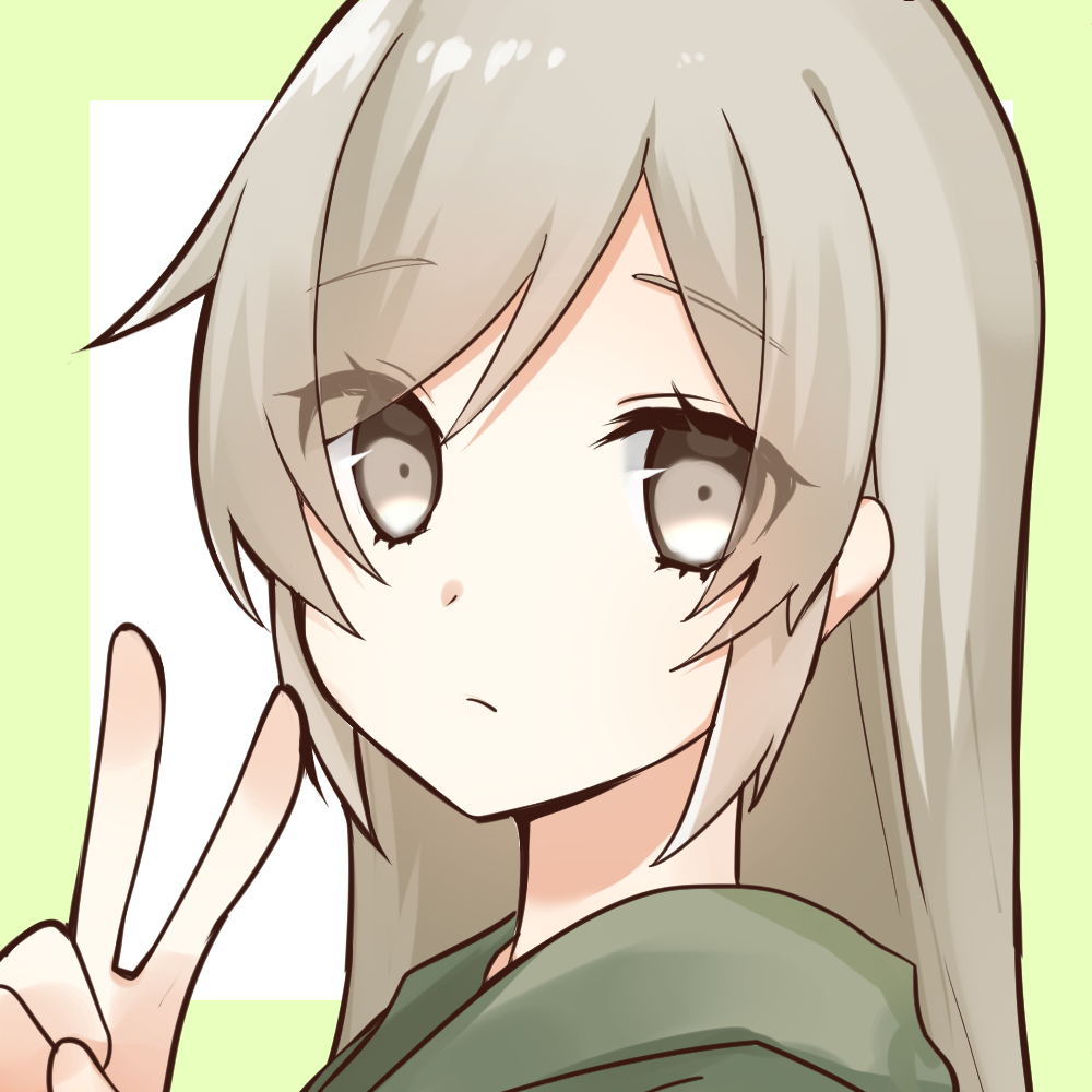 Osananajimi wa Muhyoujou Chapter 2.5 - halaman 4