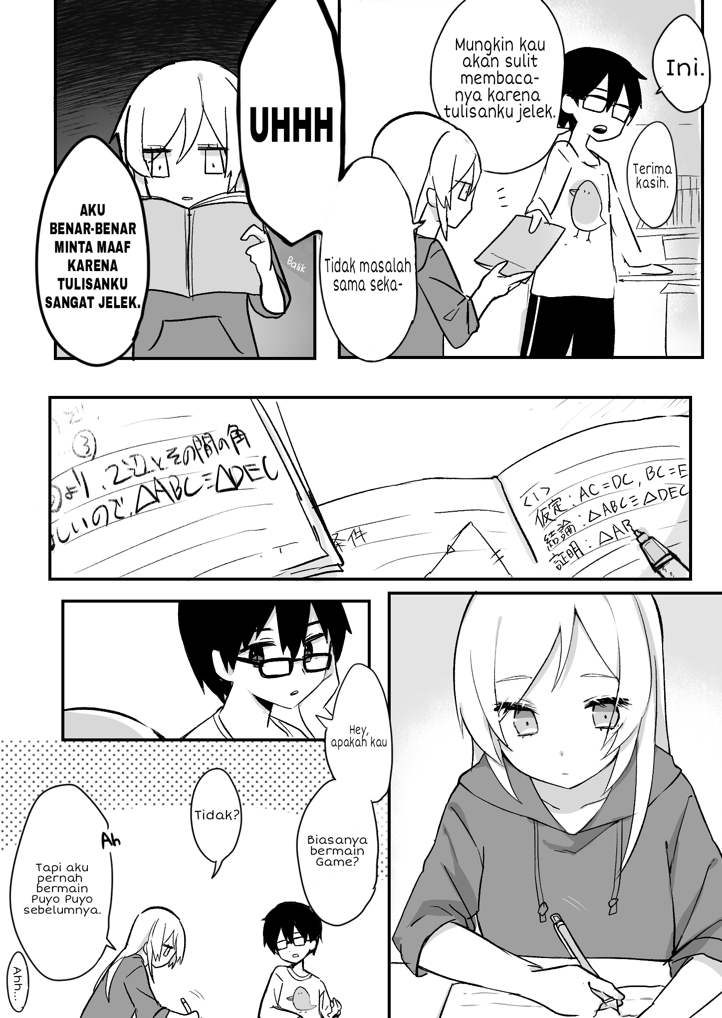 Osananajimi wa Muhyoujou Chapter 2 - halaman 4