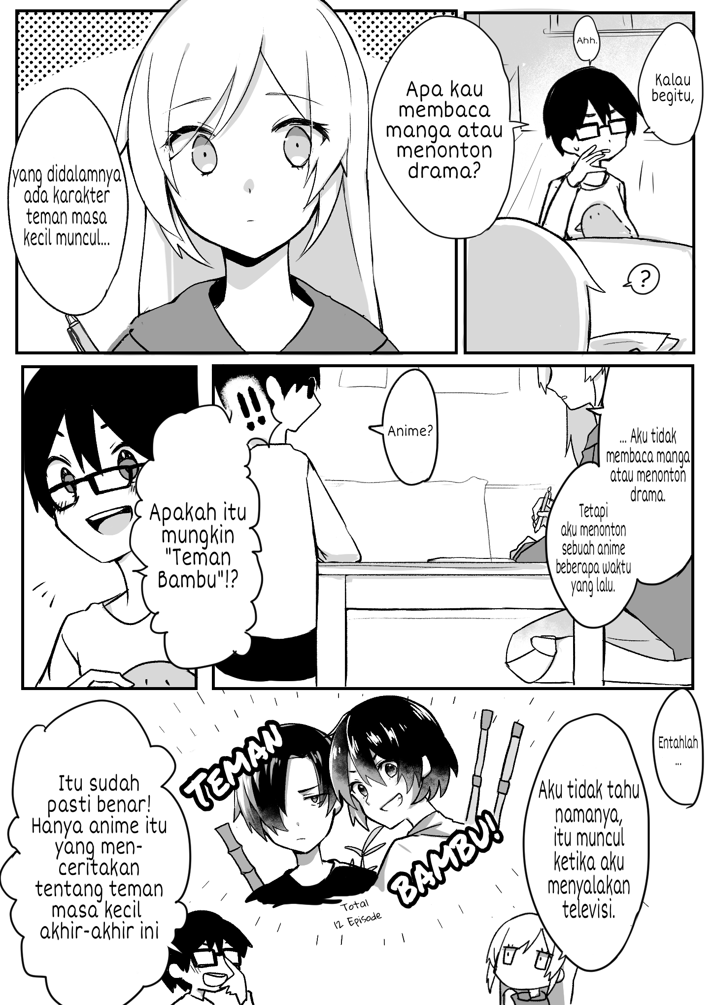 Osananajimi wa Muhyoujou Chapter 2 - halaman 5