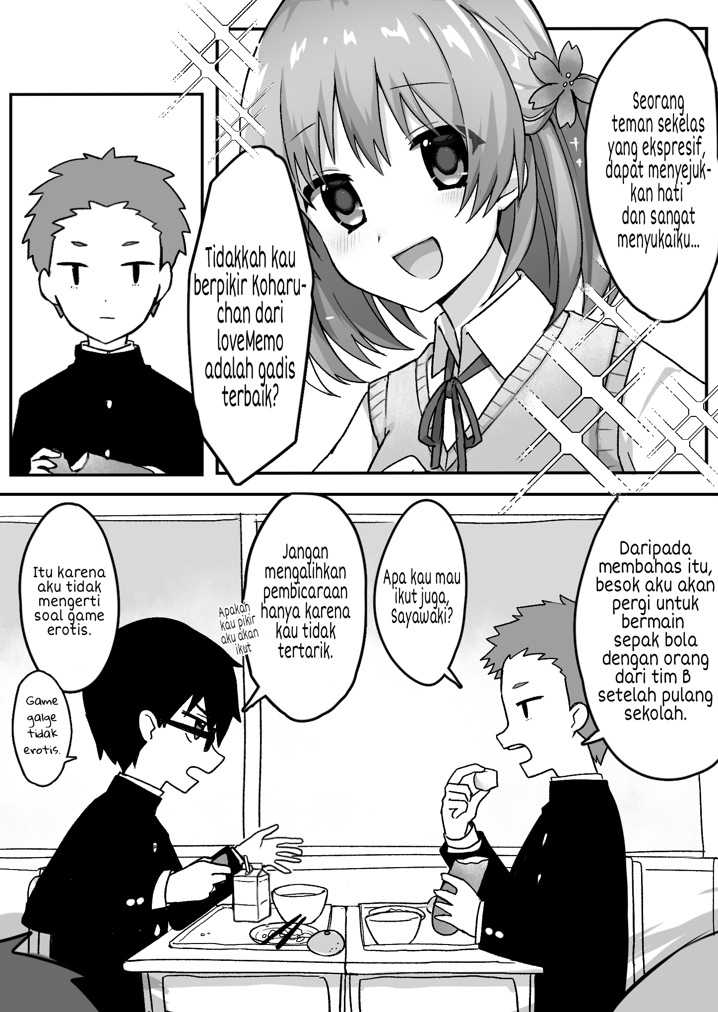Osananajimi wa Muhyoujou Chapter 3 - halaman 1
