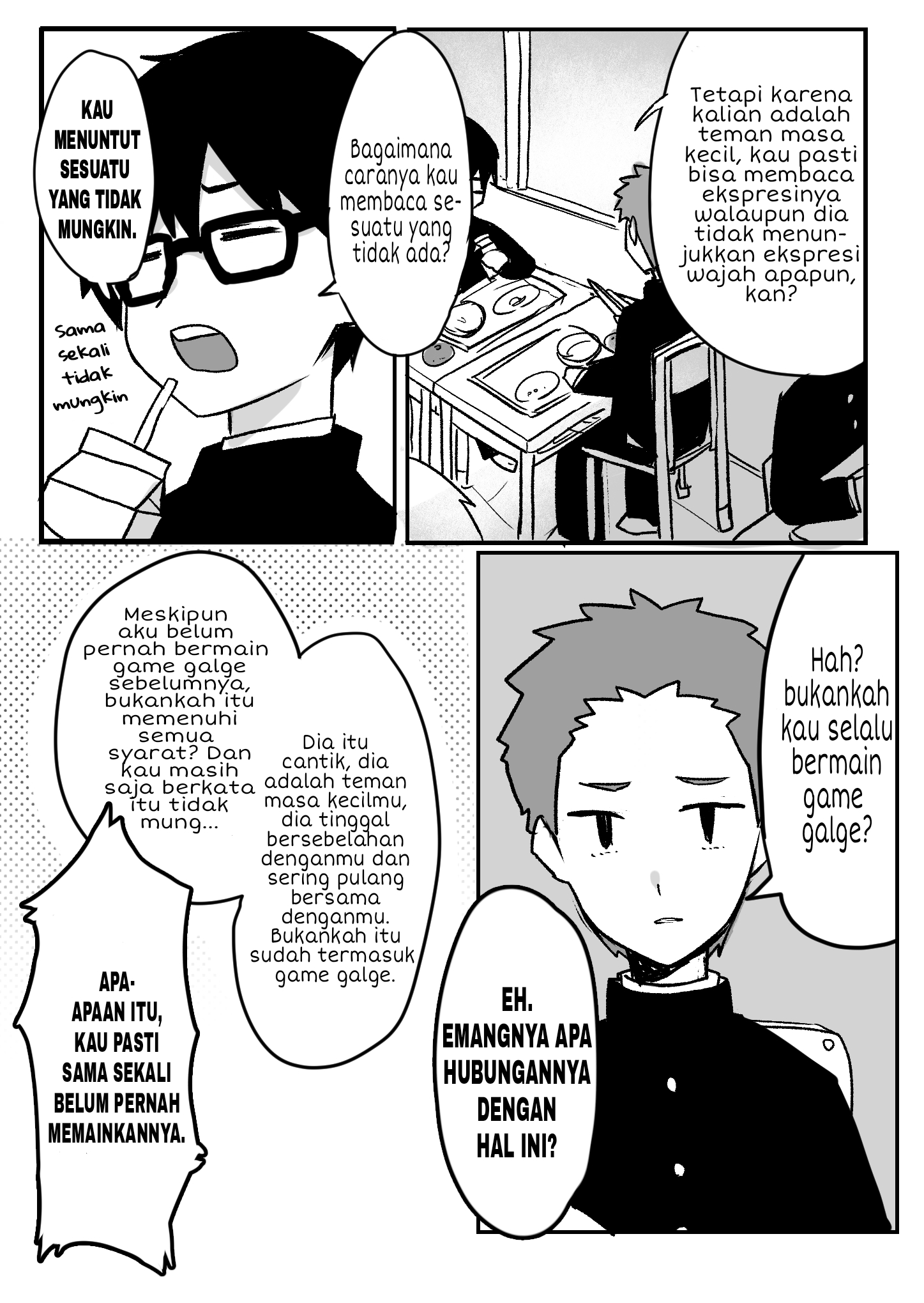 Osananajimi wa Muhyoujou Chapter 3 - halaman 5