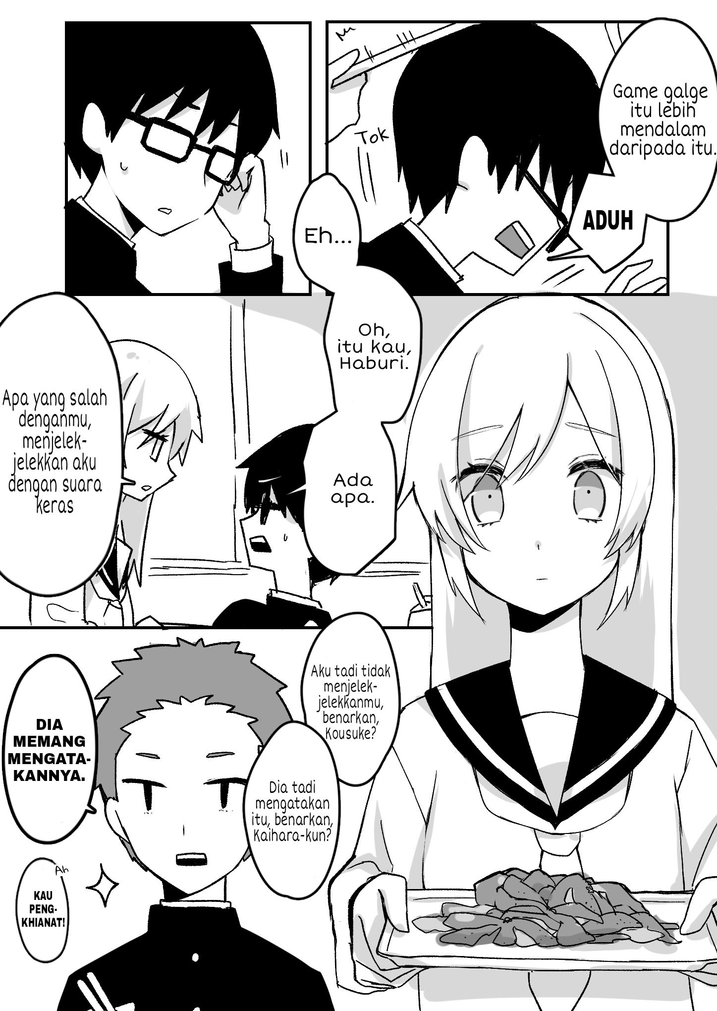 Osananajimi wa Muhyoujou Chapter 3 - halaman 6