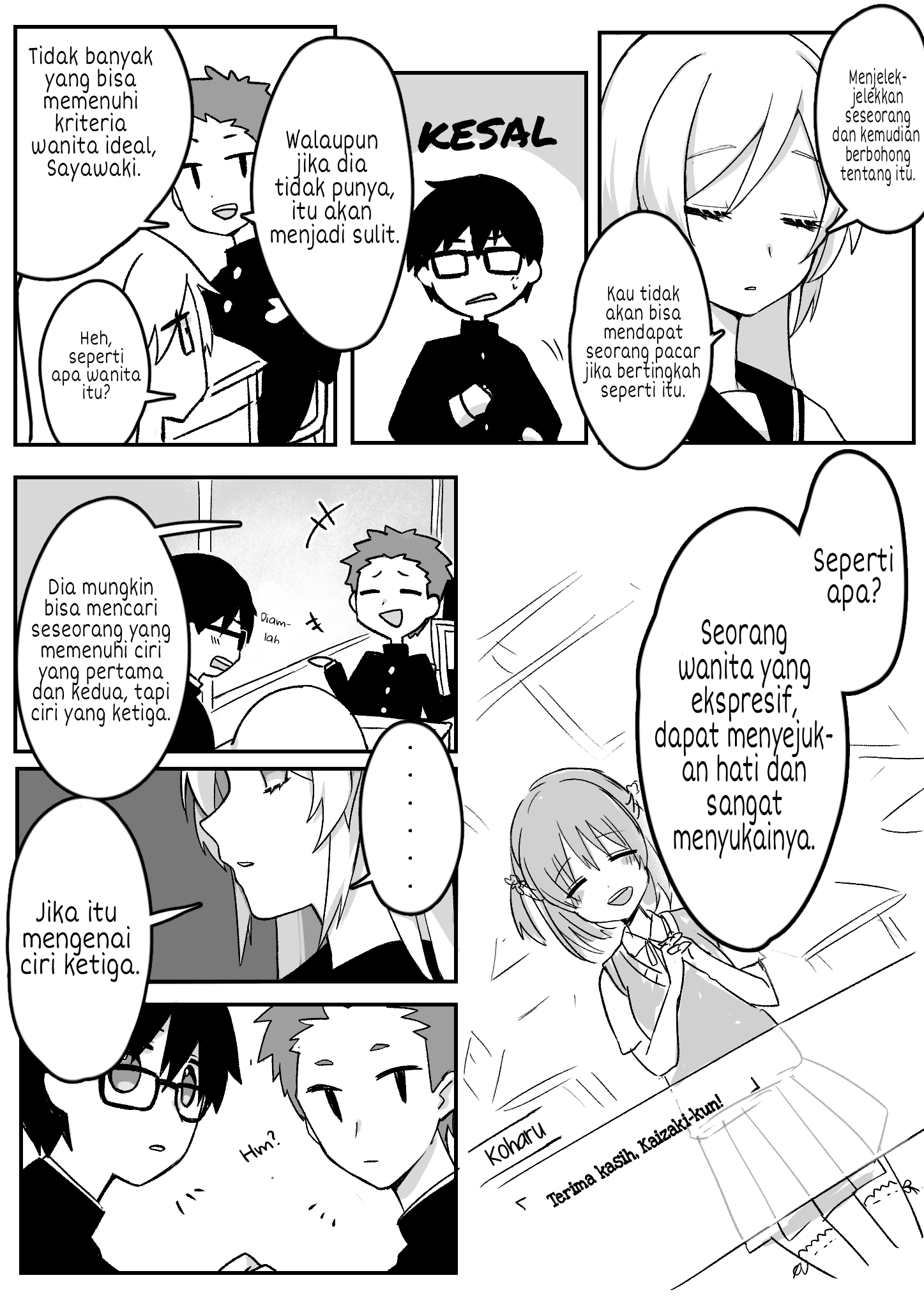 Osananajimi wa Muhyoujou Chapter 3 - halaman 7