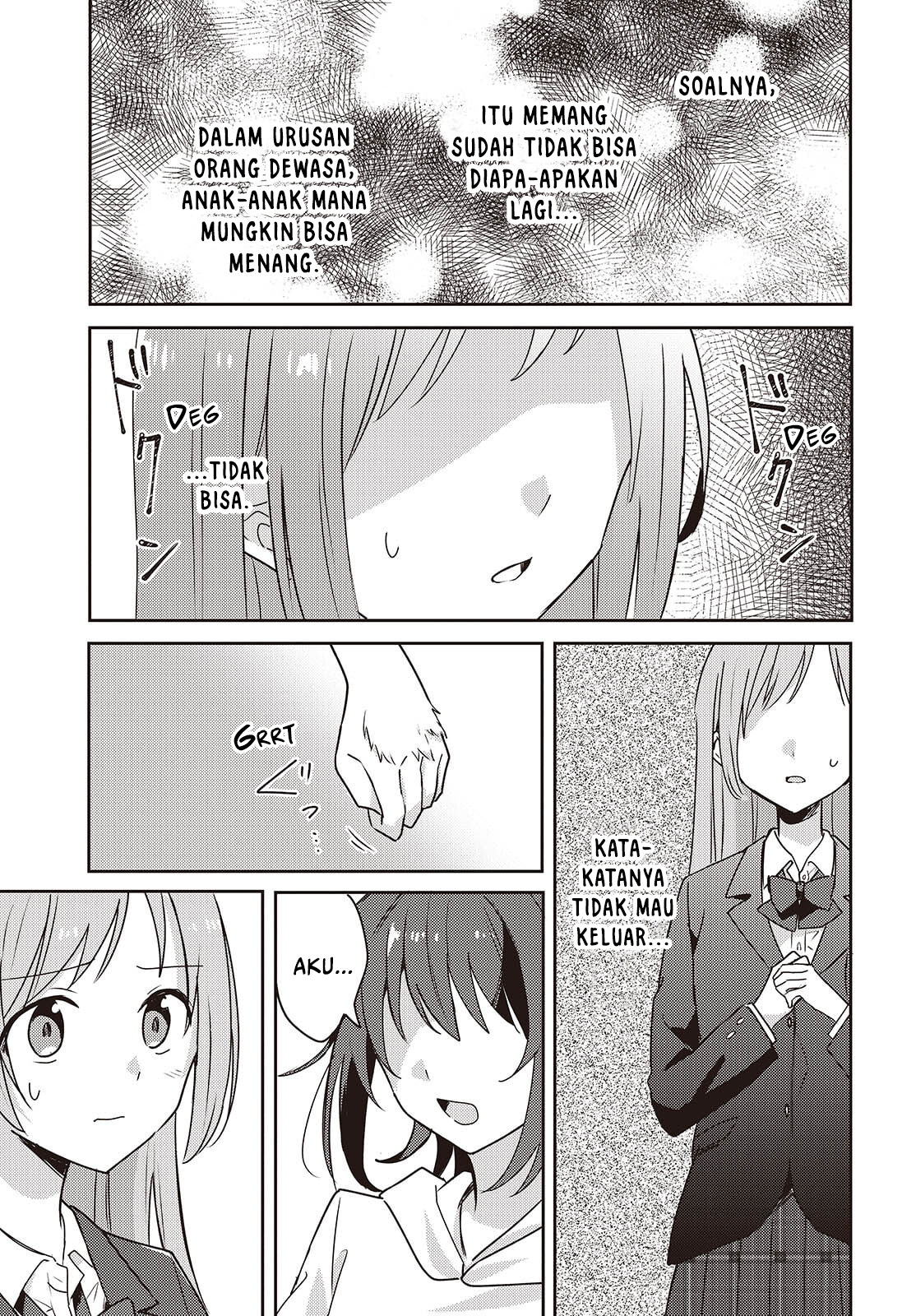 Osananajimi wa, Nyaa to Naite Skirt no Naka Chapter 11 - halaman 11