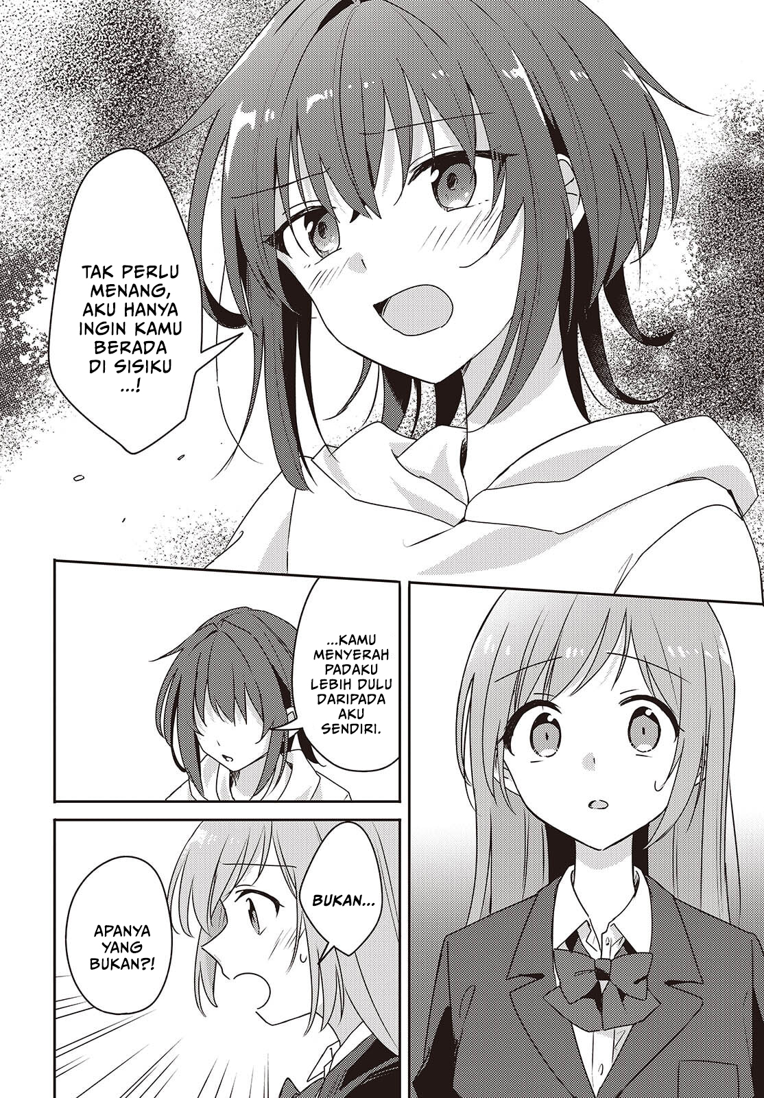 Osananajimi wa, Nyaa to Naite Skirt no Naka Chapter 11 - halaman 12