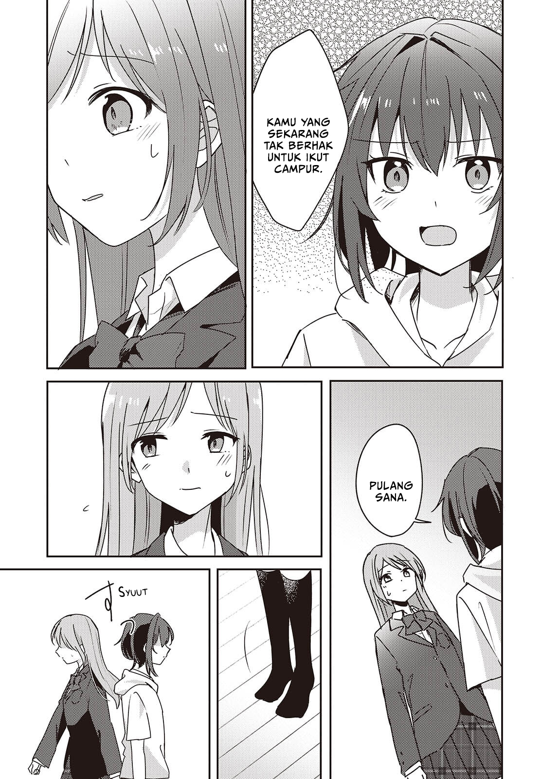 Osananajimi wa, Nyaa to Naite Skirt no Naka Chapter 11 - halaman 13