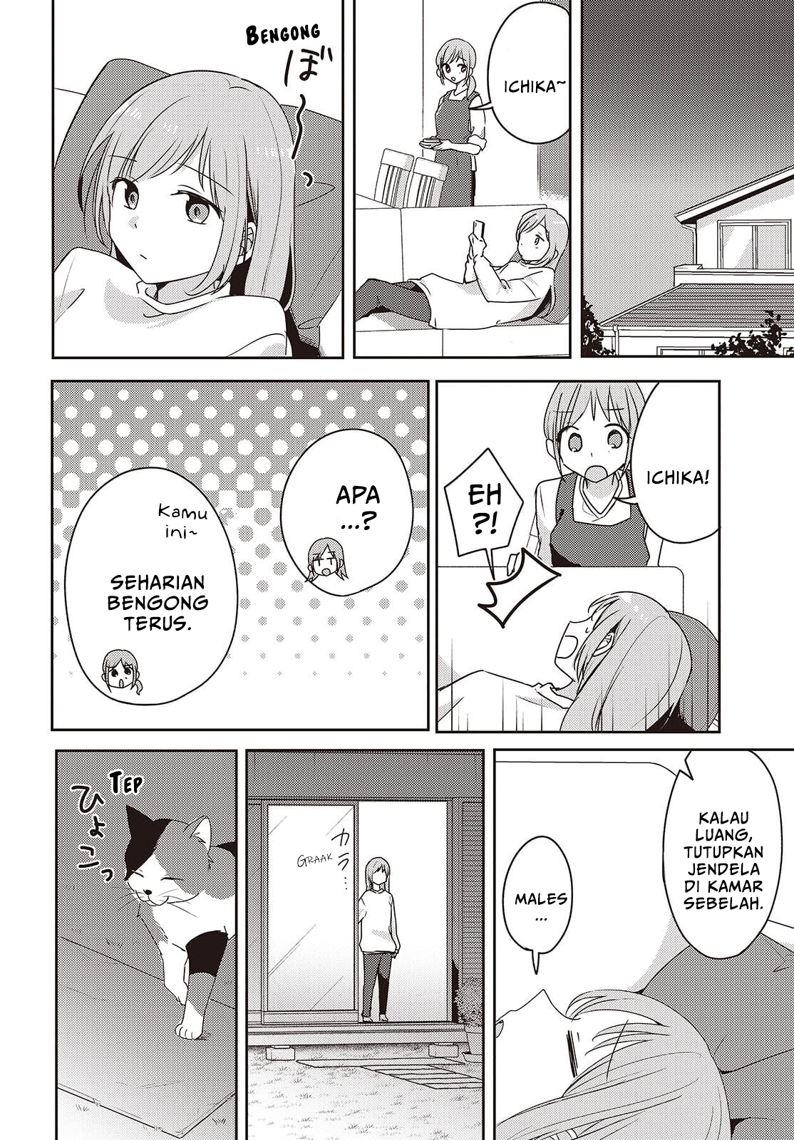 Osananajimi wa, Nyaa to Naite Skirt no Naka Chapter 11 - halaman 16