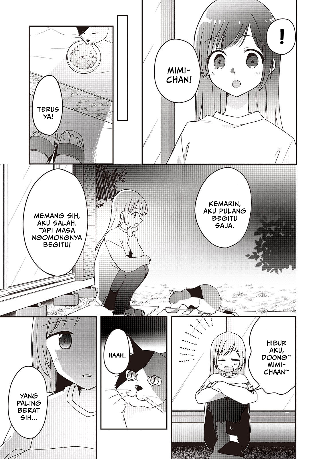Osananajimi wa, Nyaa to Naite Skirt no Naka Chapter 11 - halaman 17