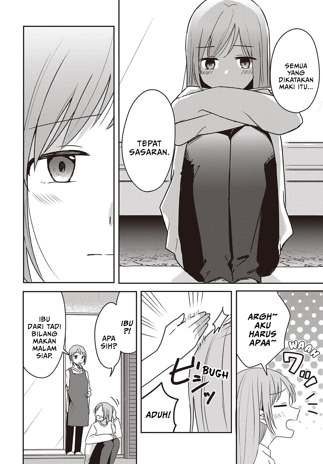Osananajimi wa, Nyaa to Naite Skirt no Naka Chapter 11 - halaman 18
