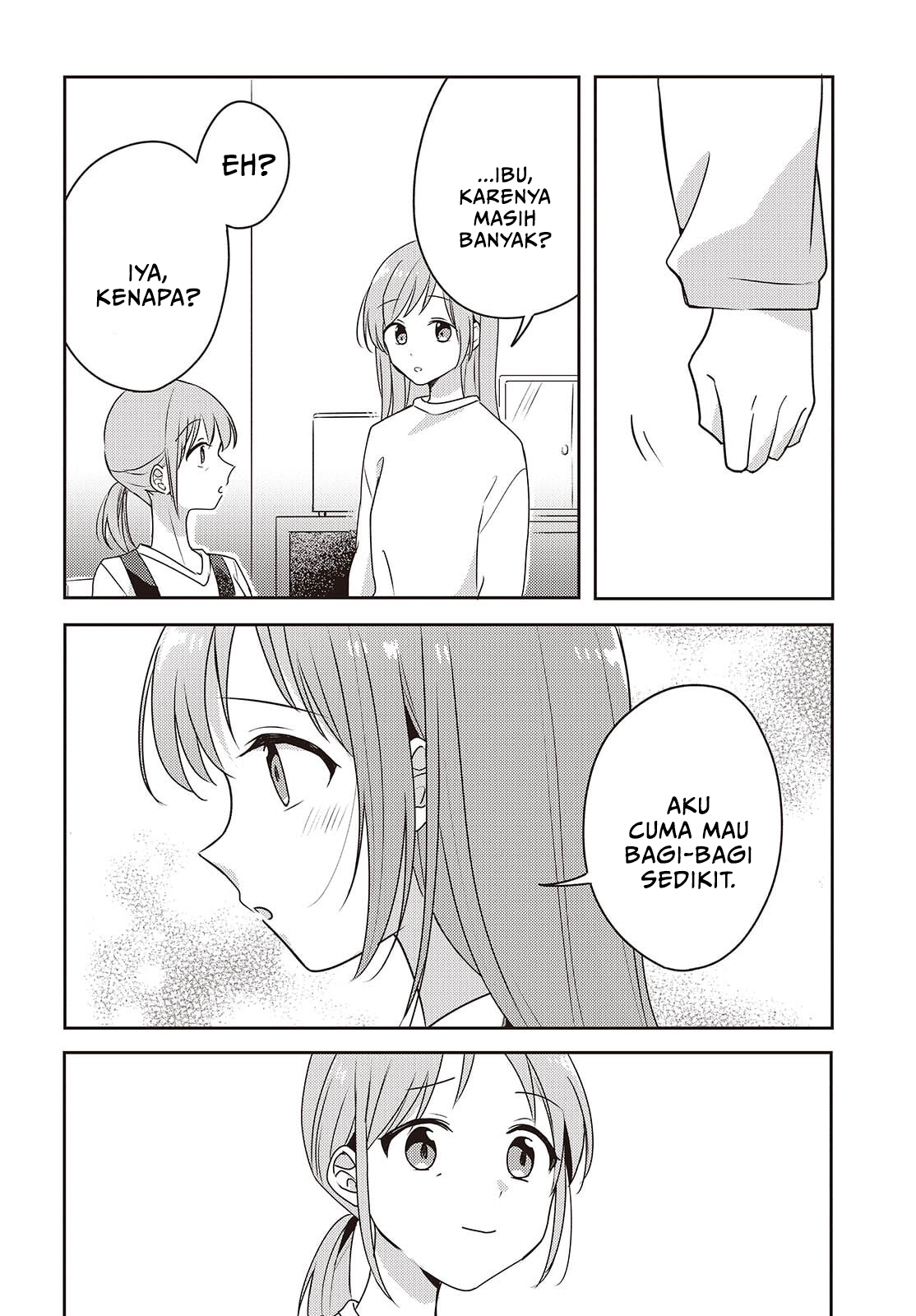 Osananajimi wa, Nyaa to Naite Skirt no Naka Chapter 11 - halaman 22
