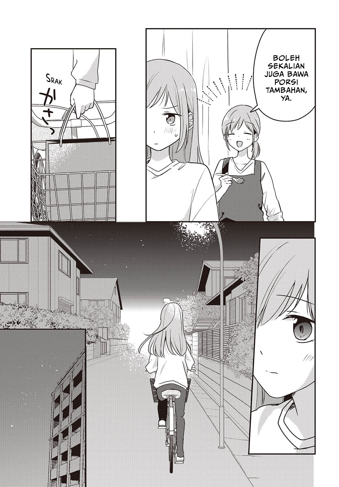 Osananajimi wa, Nyaa to Naite Skirt no Naka Chapter 11 - halaman 23