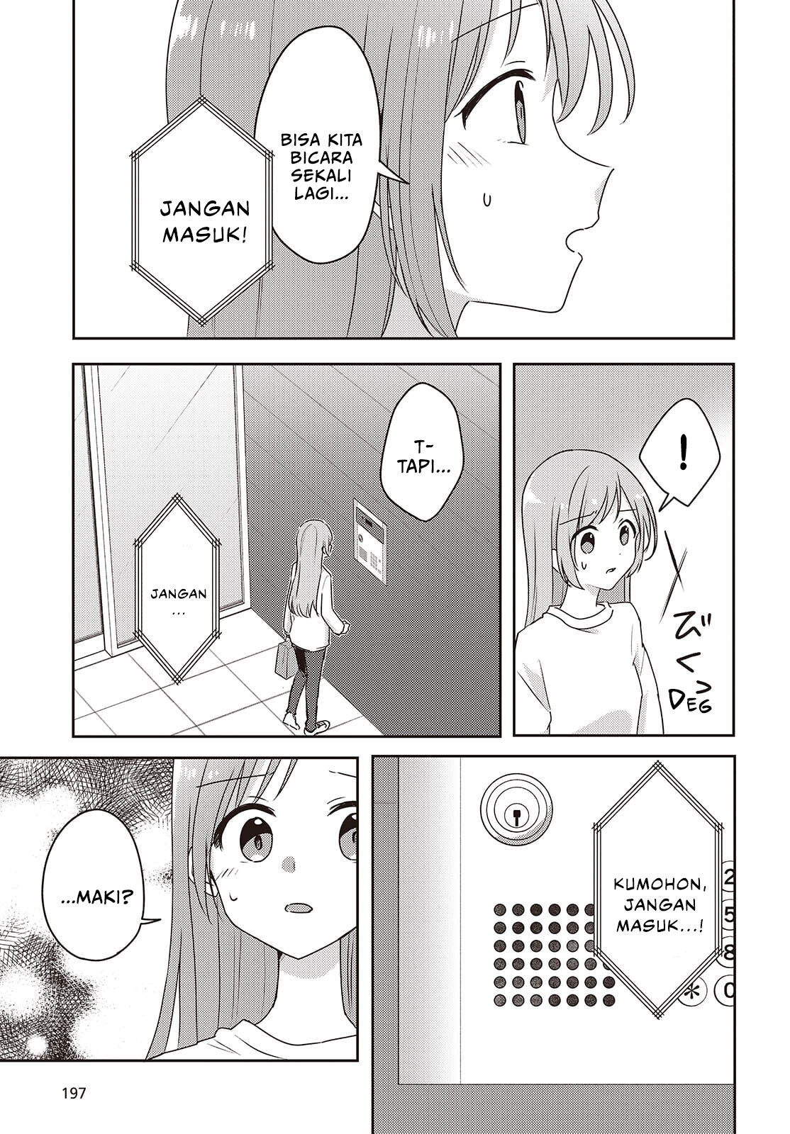 Osananajimi wa, Nyaa to Naite Skirt no Naka Chapter 11 - halaman 25