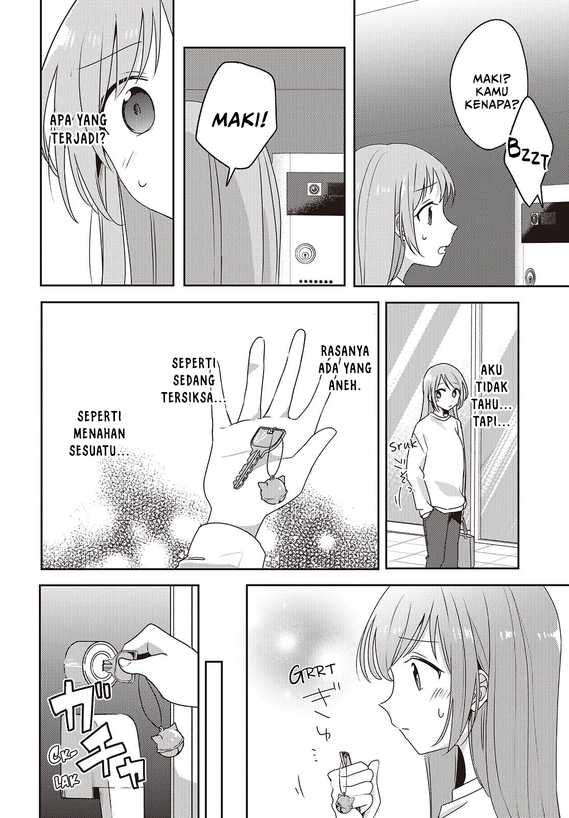 Osananajimi wa, Nyaa to Naite Skirt no Naka Chapter 11 - halaman 26