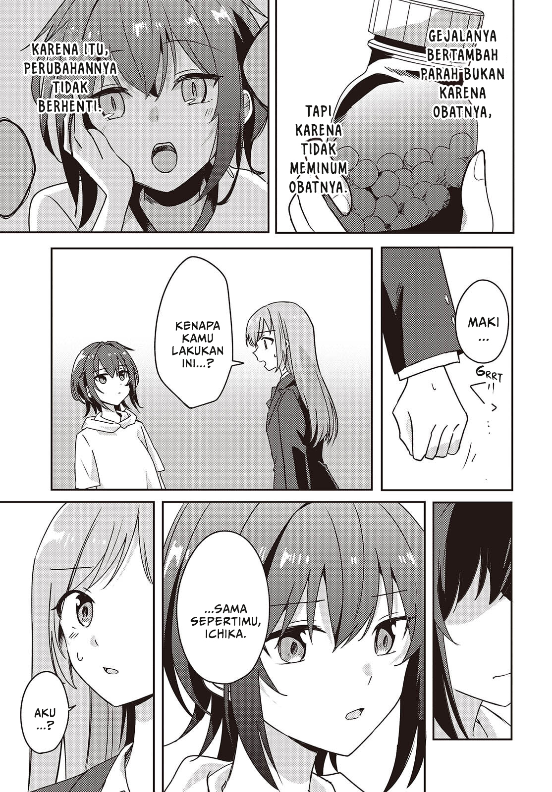 Osananajimi wa, Nyaa to Naite Skirt no Naka Chapter 11 - halaman 3