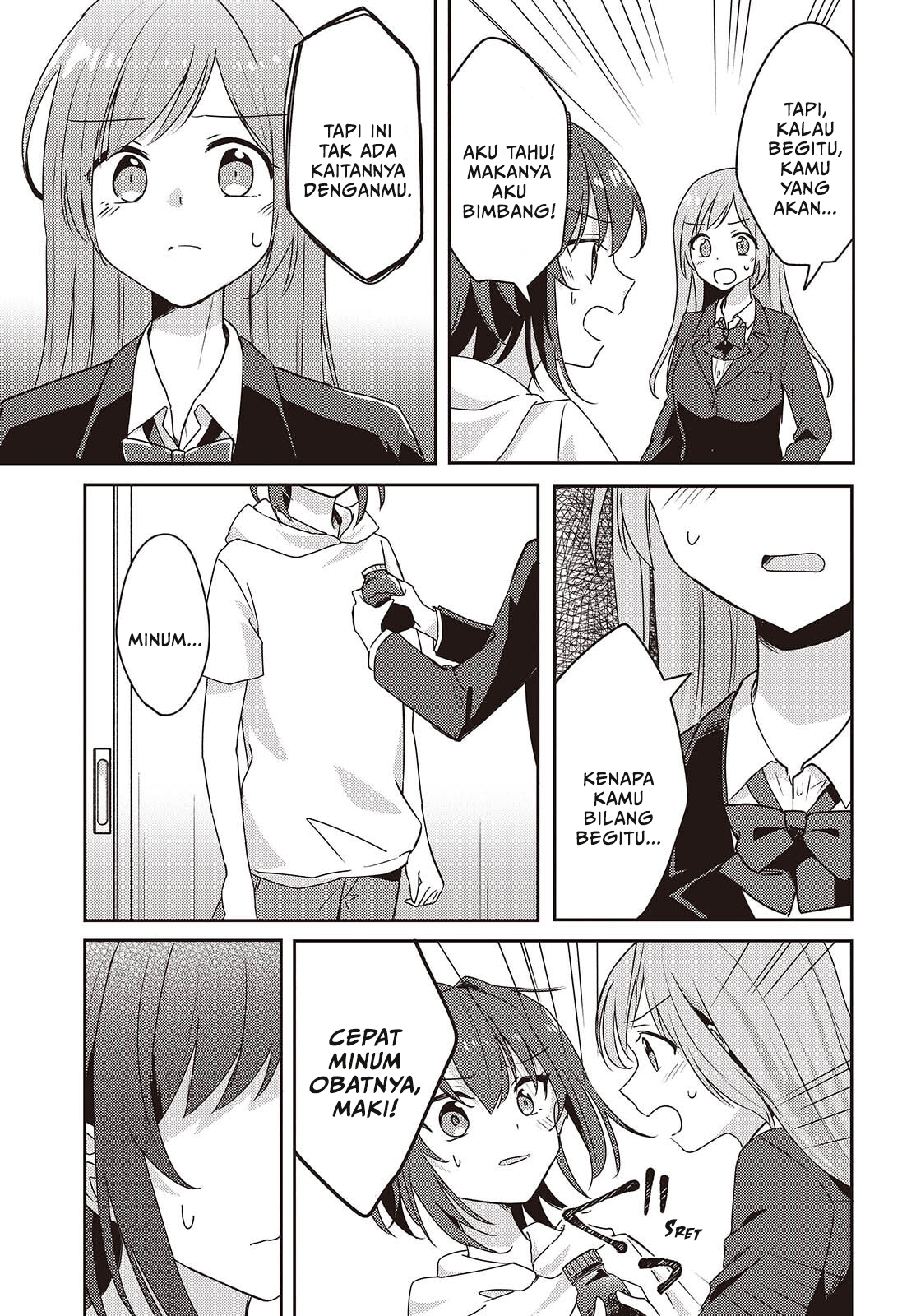 Osananajimi wa, Nyaa to Naite Skirt no Naka Chapter 11 - halaman 5