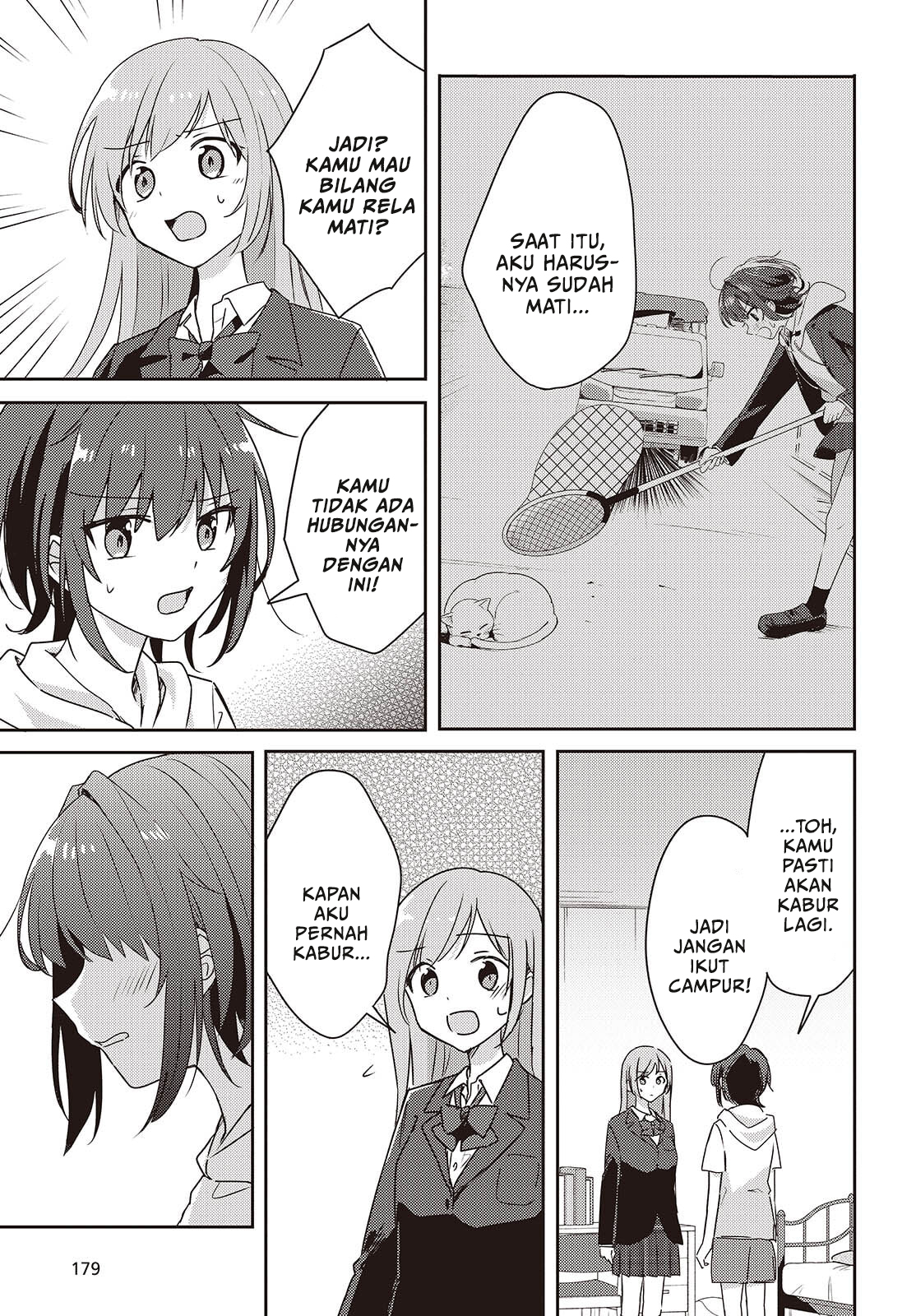 Osananajimi wa, Nyaa to Naite Skirt no Naka Chapter 11 - halaman 7