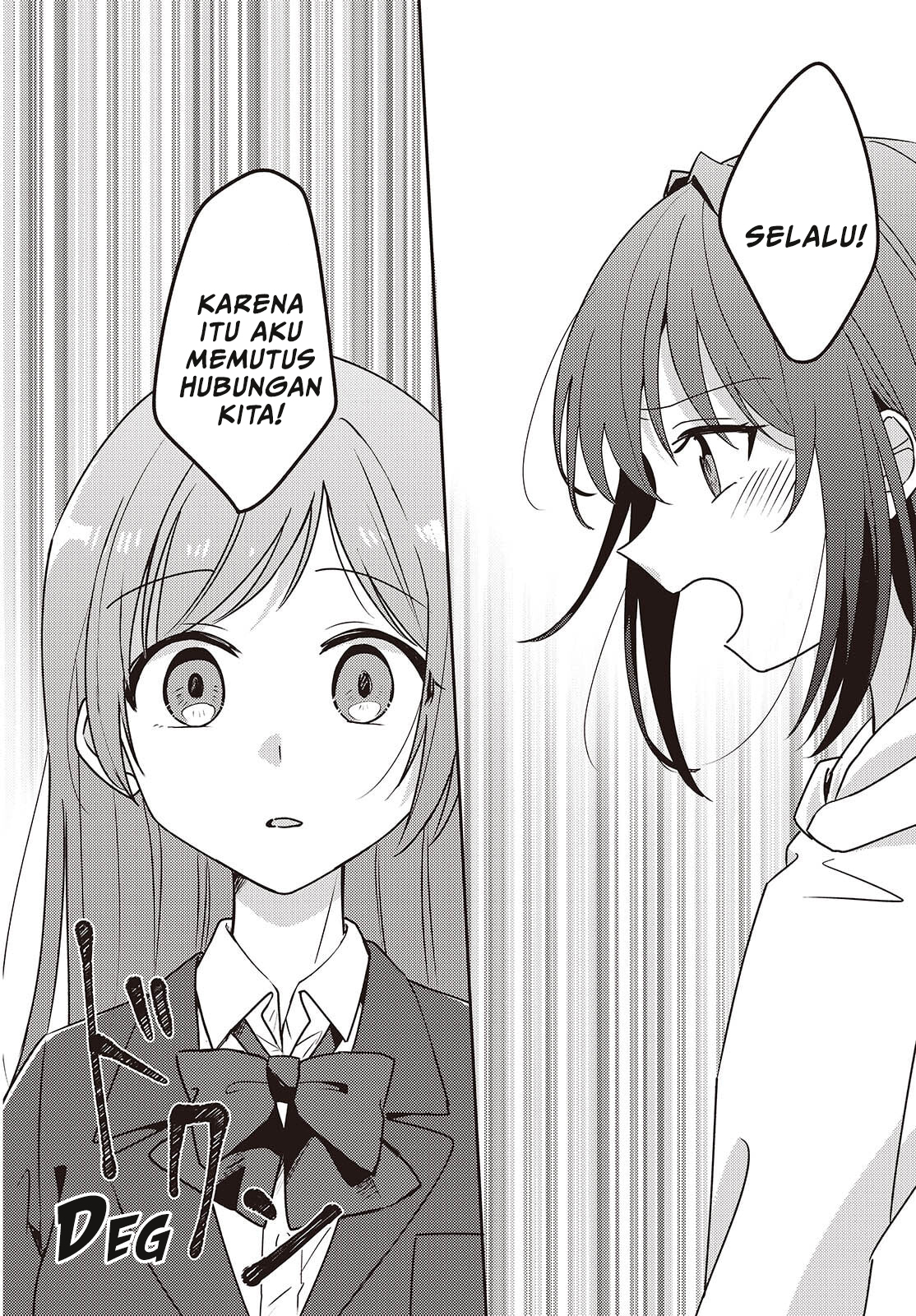 Osananajimi wa, Nyaa to Naite Skirt no Naka Chapter 11 - halaman 8
