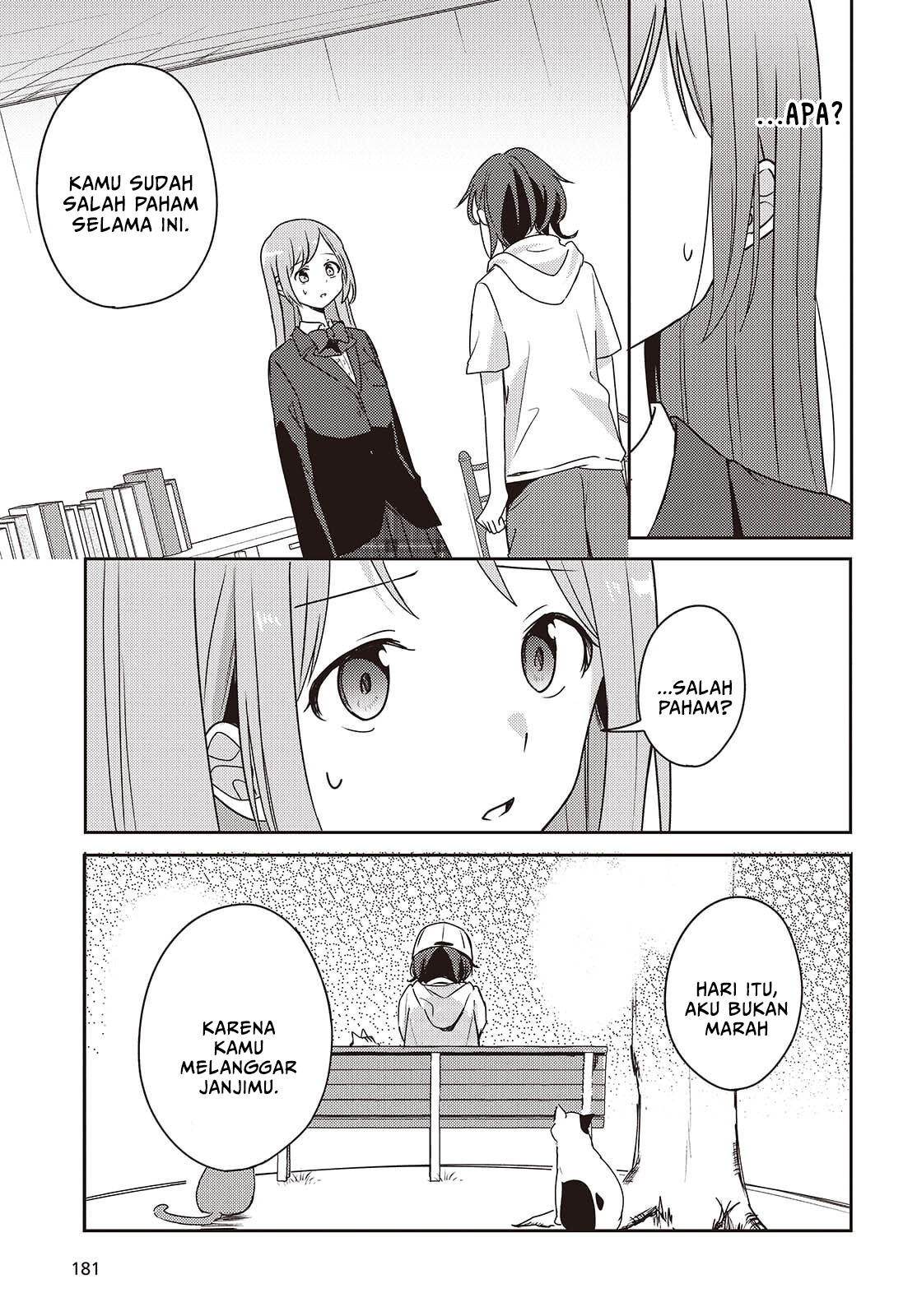 Osananajimi wa, Nyaa to Naite Skirt no Naka Chapter 11 - halaman 9