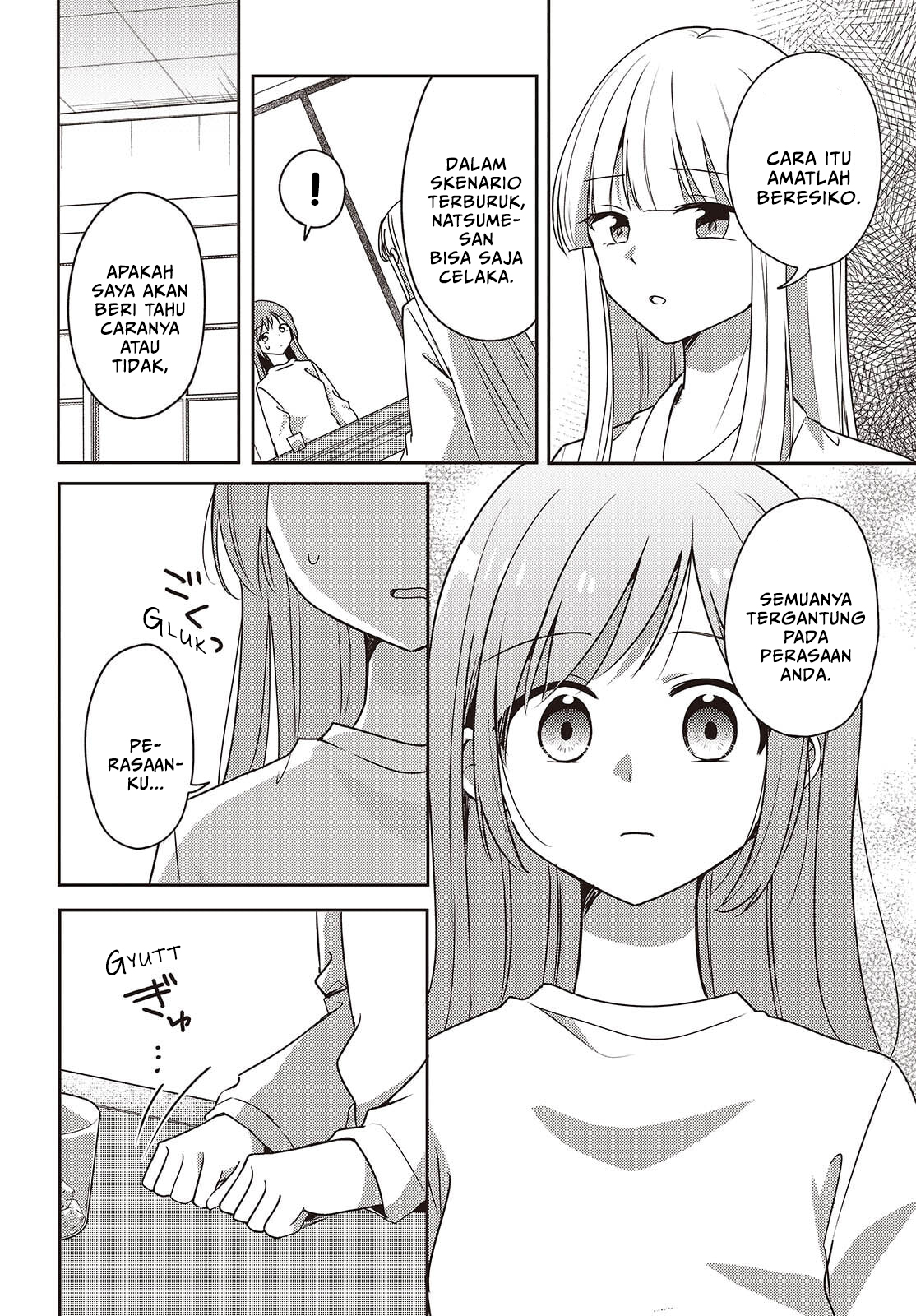 Osananajimi wa, Nyaa to Naite Skirt no Naka Chapter 12 - halaman 10