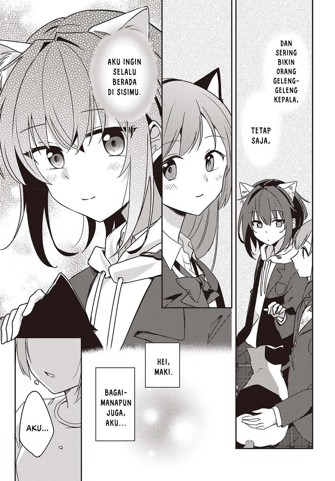 Osananajimi wa, Nyaa to Naite Skirt no Naka Chapter 12 - halaman 13