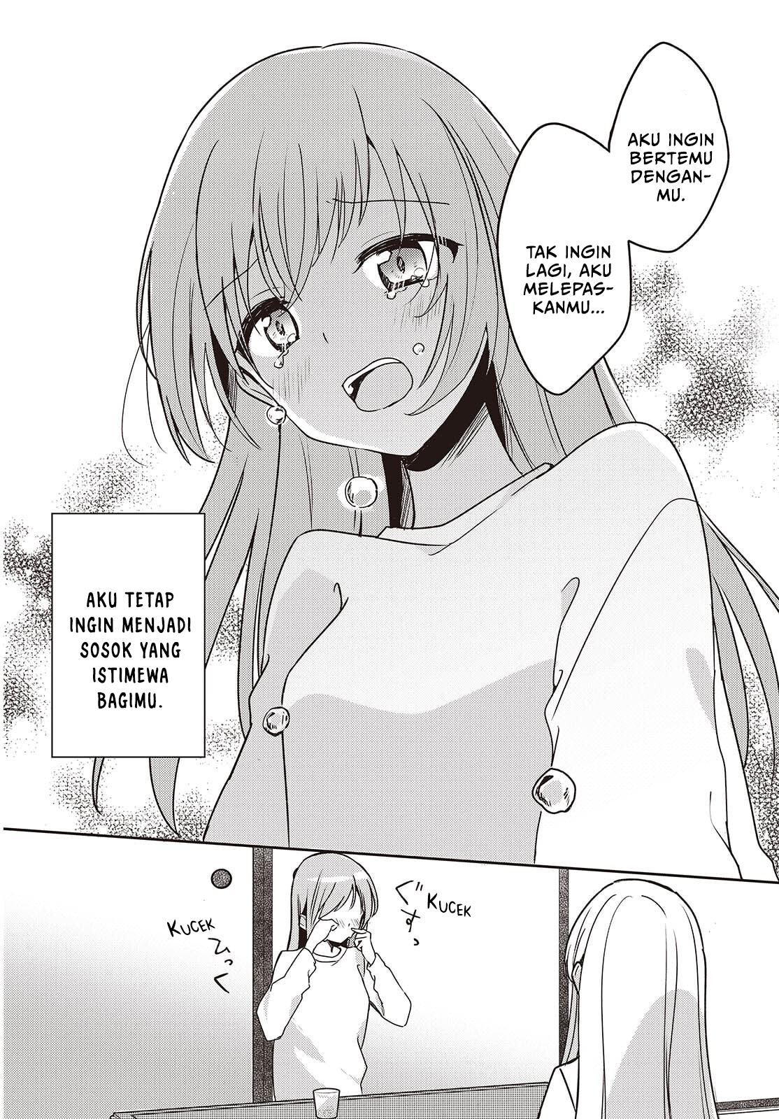 Osananajimi wa, Nyaa to Naite Skirt no Naka Chapter 12 - halaman 14