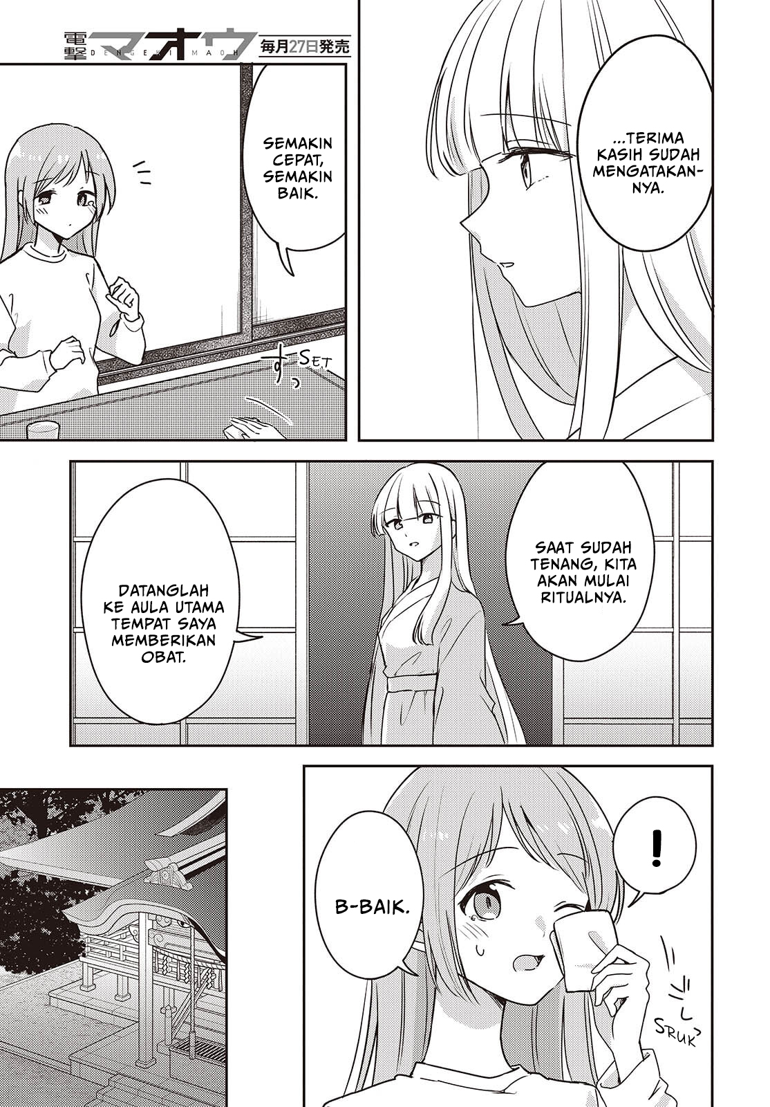 Osananajimi wa, Nyaa to Naite Skirt no Naka Chapter 12 - halaman 15