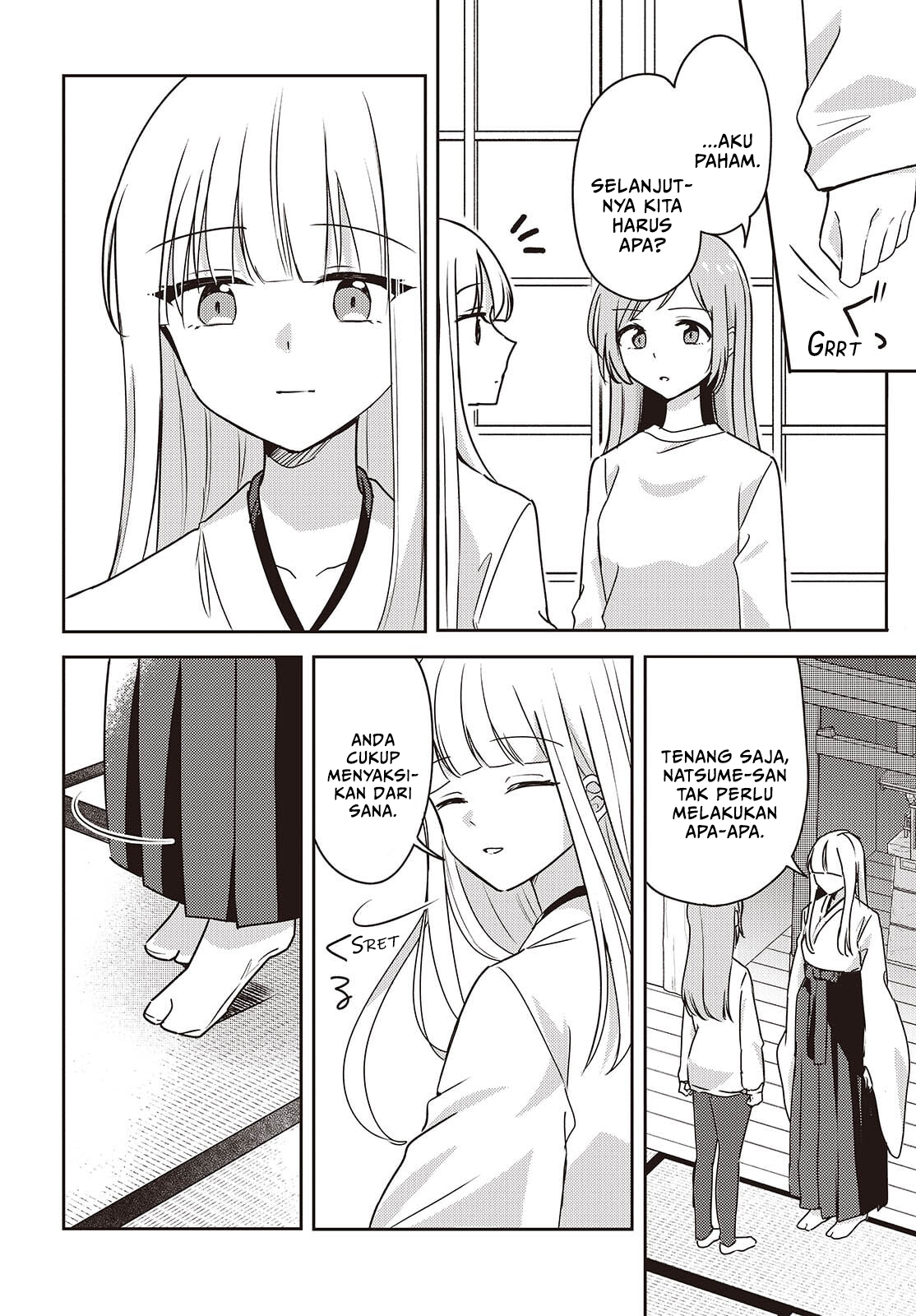 Osananajimi wa, Nyaa to Naite Skirt no Naka Chapter 12 - halaman 18