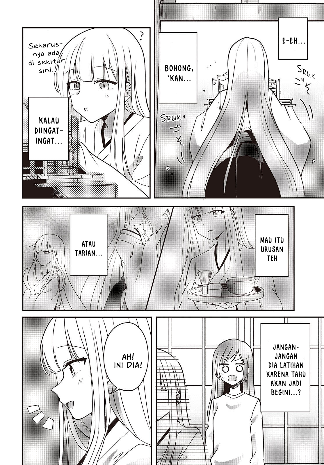 Osananajimi wa, Nyaa to Naite Skirt no Naka Chapter 12 - halaman 25