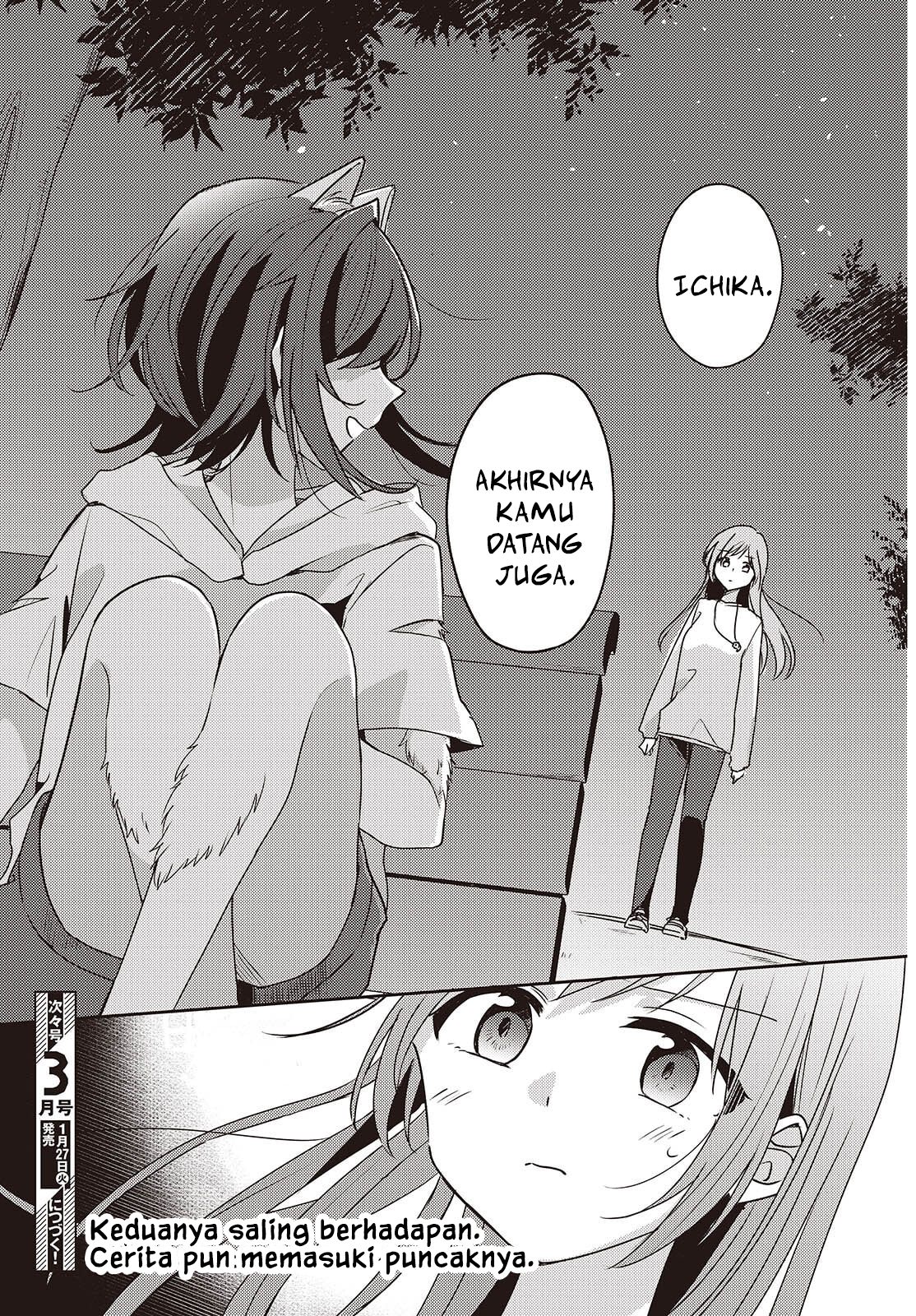Osananajimi wa, Nyaa to Naite Skirt no Naka Chapter 12 - halaman 32