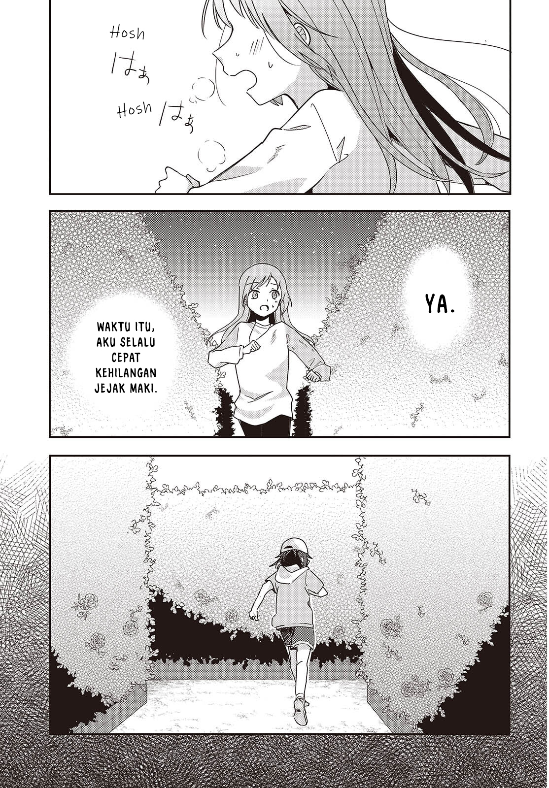 Osananajimi wa, Nyaa to Naite Skirt no Naka Chapter 13 - halaman 11