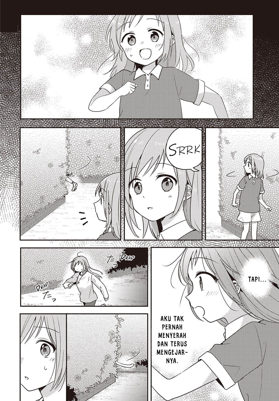 Osananajimi wa, Nyaa to Naite Skirt no Naka Chapter 13 - halaman 12