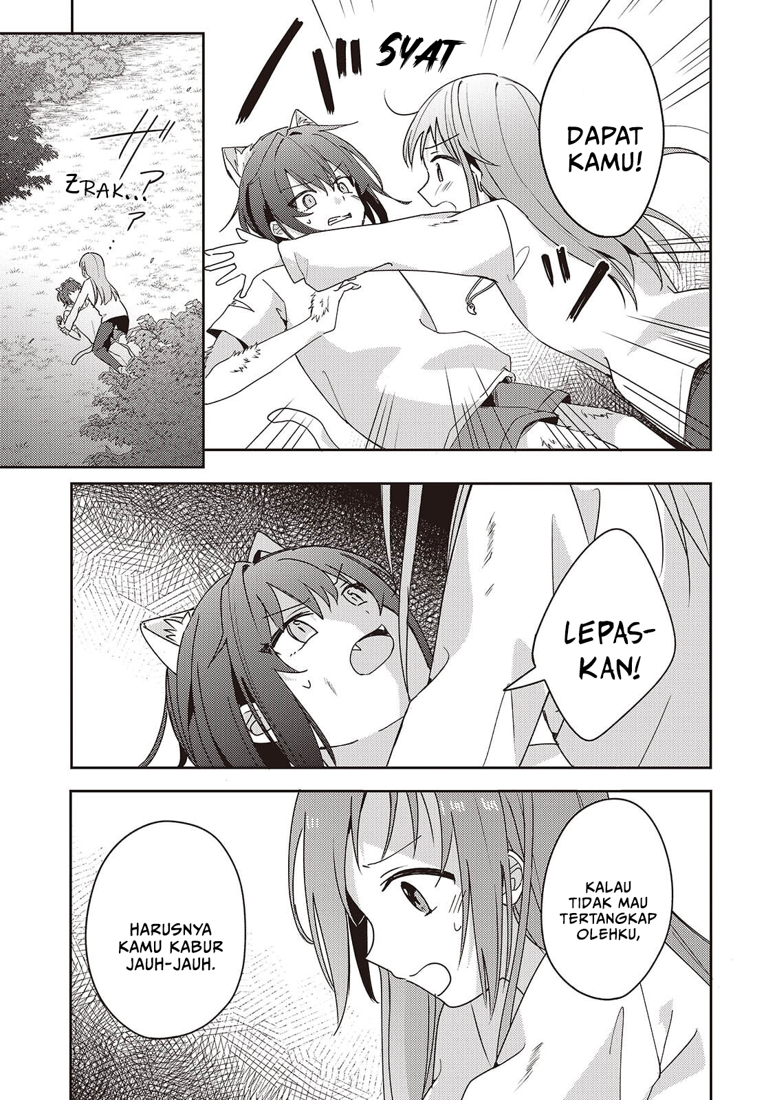 Osananajimi wa, Nyaa to Naite Skirt no Naka Chapter 13 - halaman 18