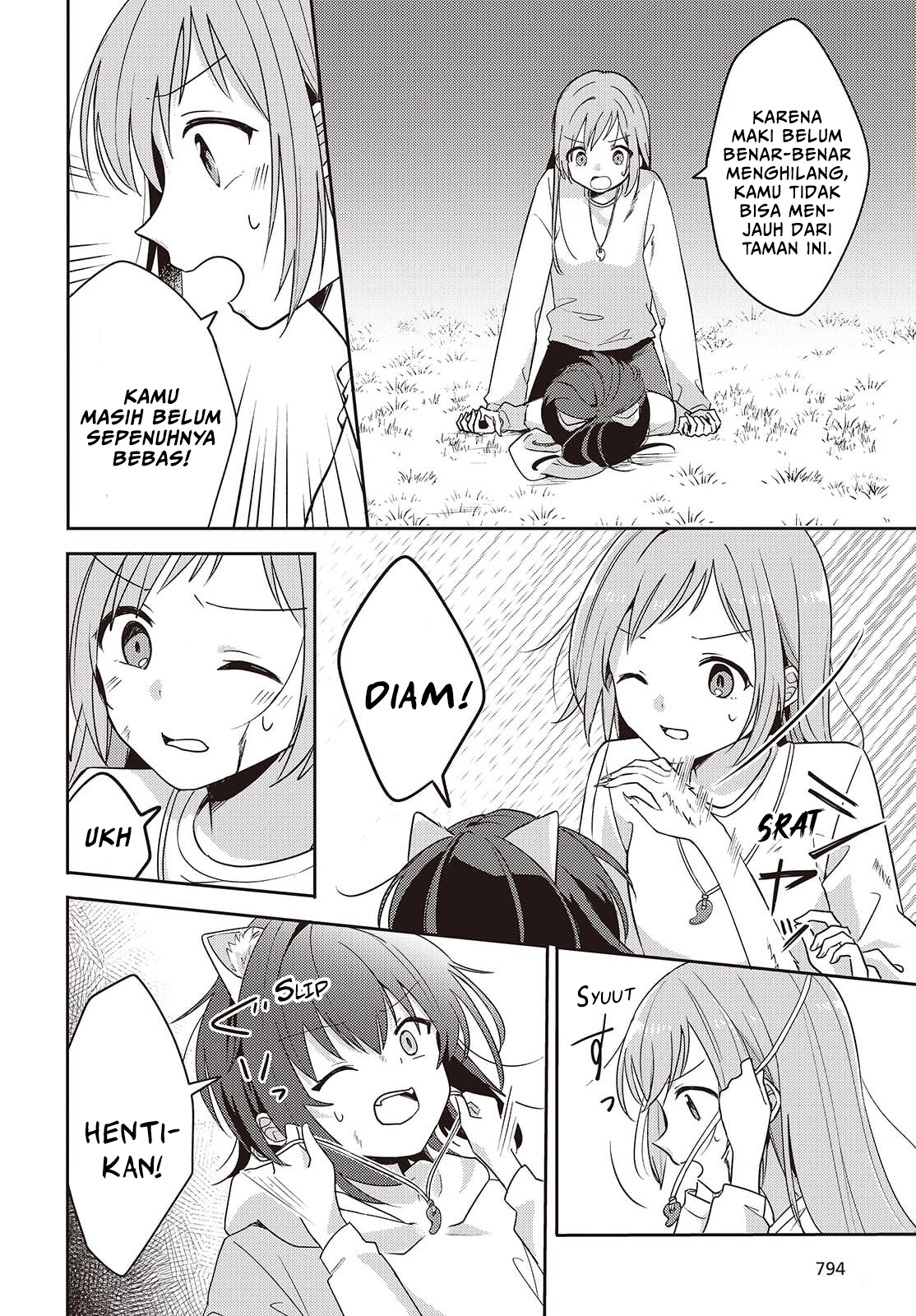 Osananajimi wa, Nyaa to Naite Skirt no Naka Chapter 13 - halaman 19