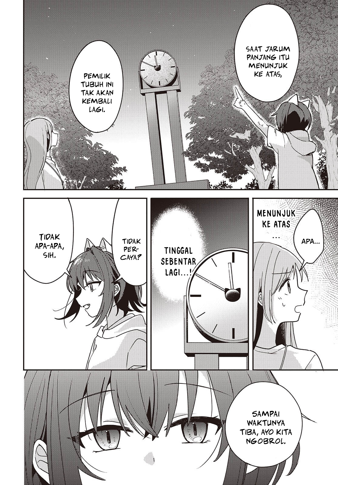 Osananajimi wa, Nyaa to Naite Skirt no Naka Chapter 13 - halaman 2
