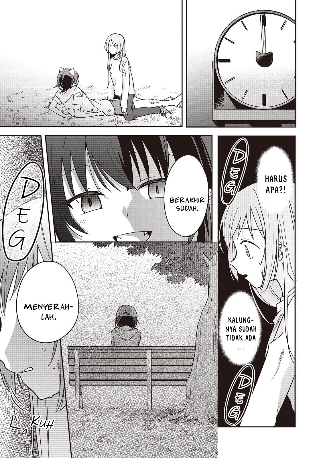 Osananajimi wa, Nyaa to Naite Skirt no Naka Chapter 13 - halaman 22