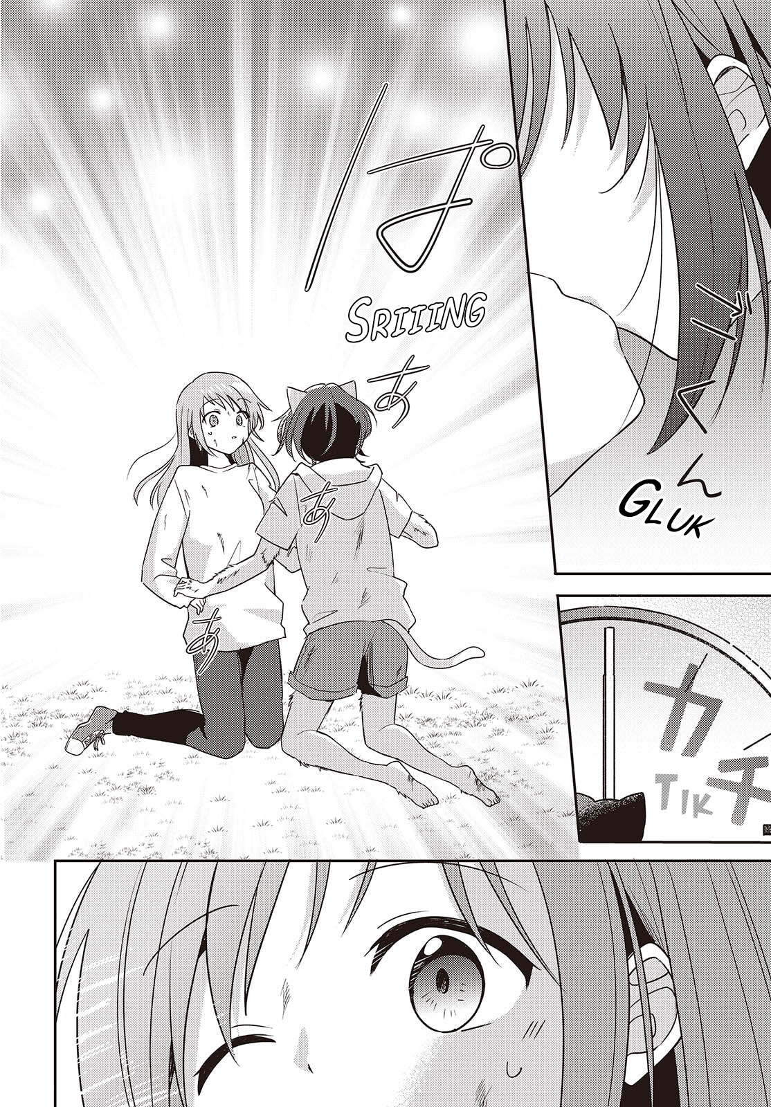 Osananajimi wa, Nyaa to Naite Skirt no Naka Chapter 13 - halaman 26