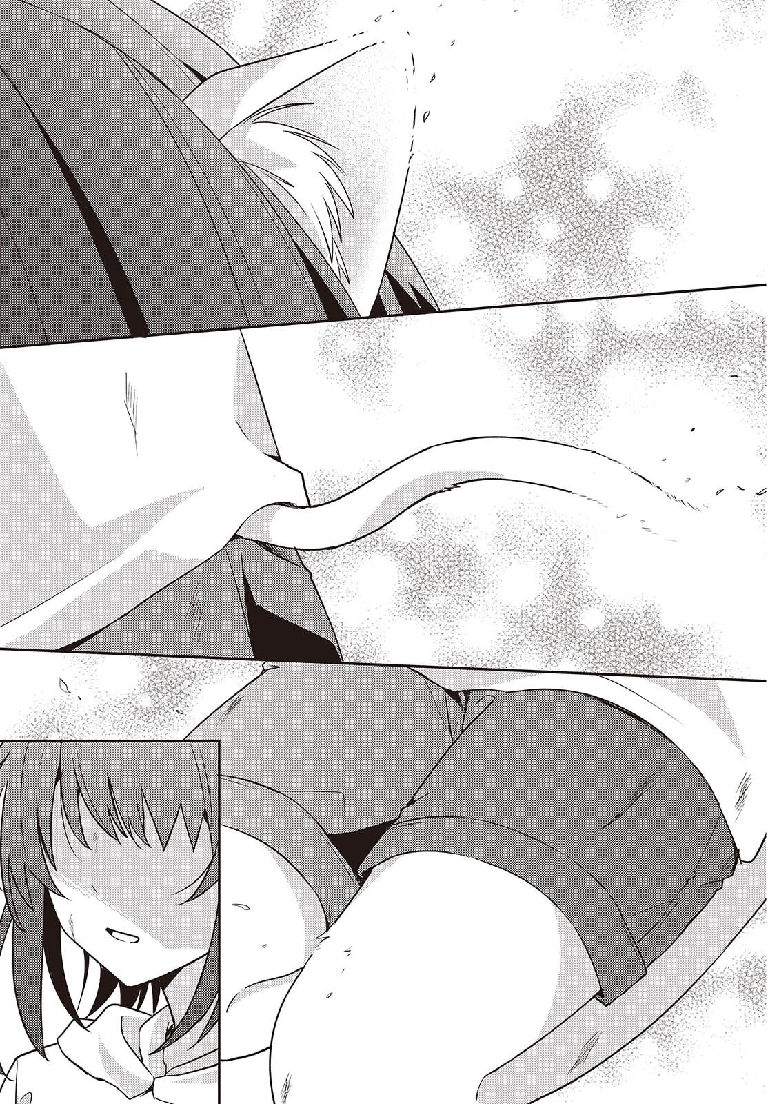 Osananajimi wa, Nyaa to Naite Skirt no Naka Chapter 13 - halaman 27