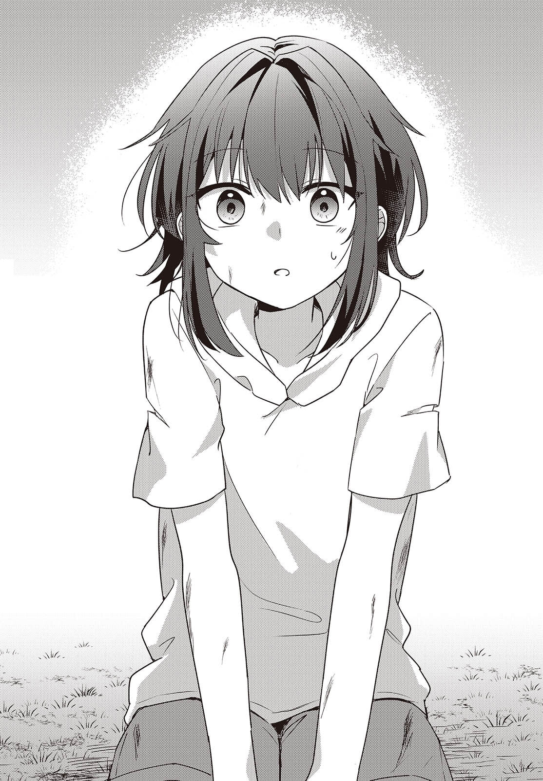 Osananajimi wa, Nyaa to Naite Skirt no Naka Chapter 13 - halaman 28