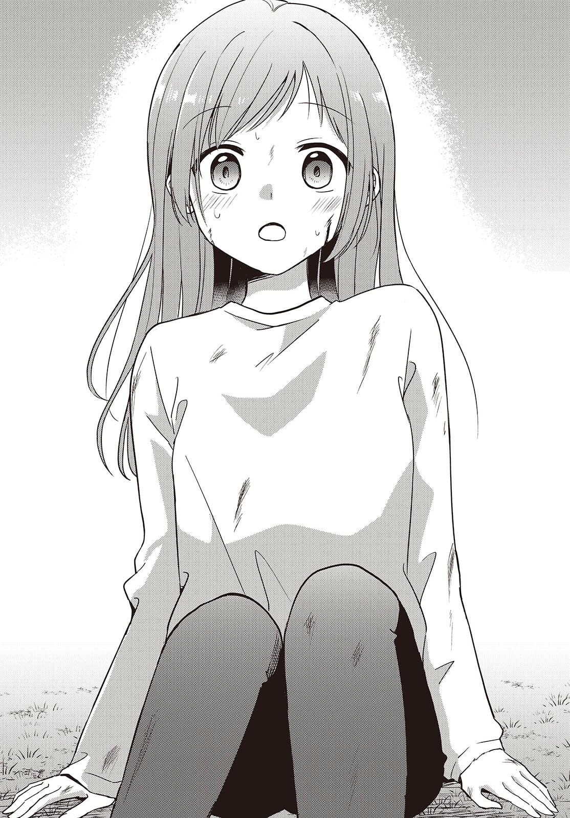 Osananajimi wa, Nyaa to Naite Skirt no Naka Chapter 13 - halaman 29