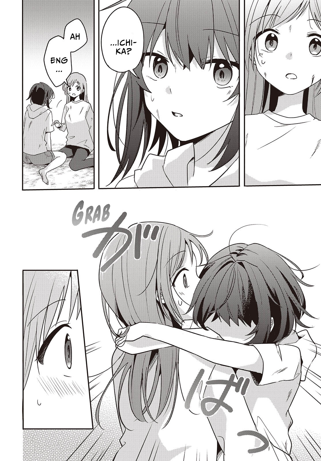 Osananajimi wa, Nyaa to Naite Skirt no Naka Chapter 13 - halaman 30