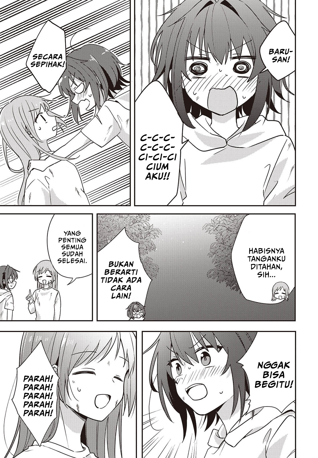Osananajimi wa, Nyaa to Naite Skirt no Naka Chapter 13 - halaman 35