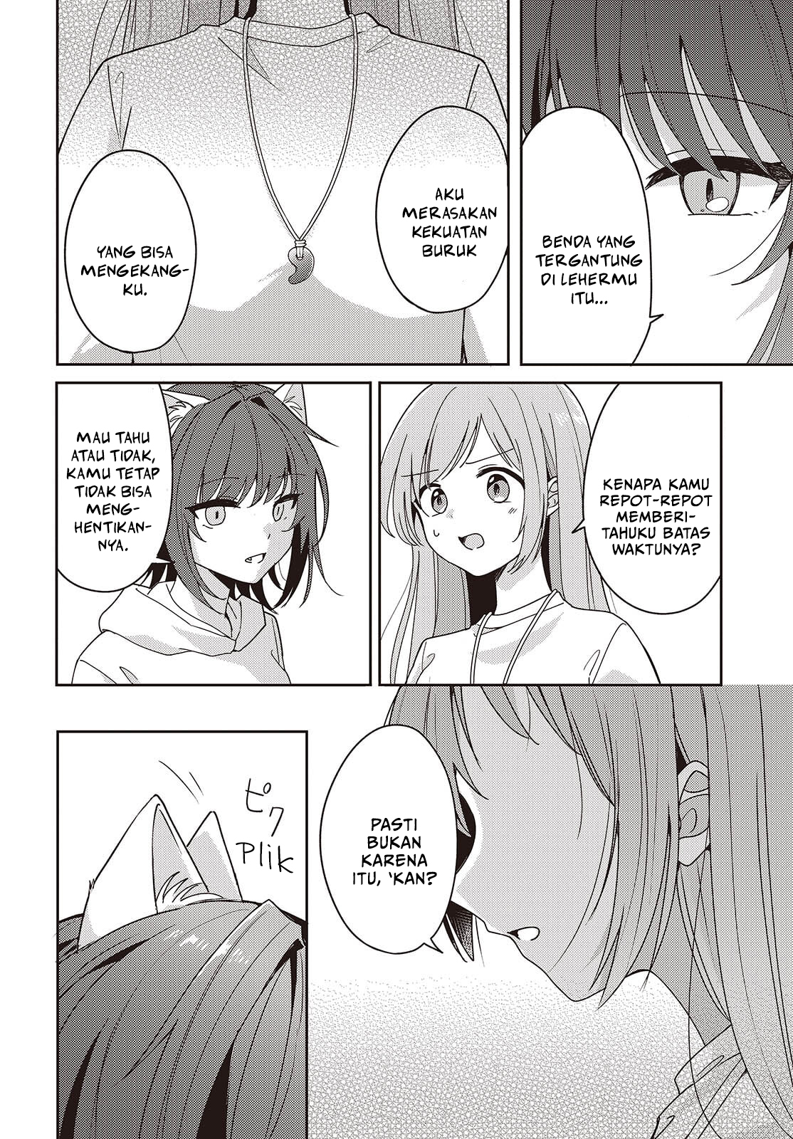 Osananajimi wa, Nyaa to Naite Skirt no Naka Chapter 13 - halaman 4
