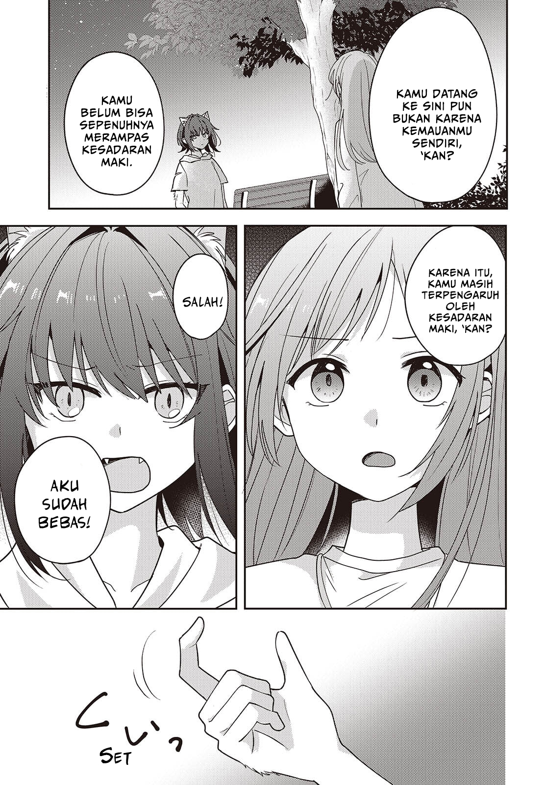 Osananajimi wa, Nyaa to Naite Skirt no Naka Chapter 13 - halaman 5
