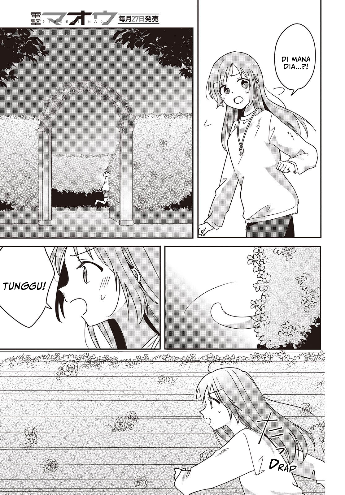 Osananajimi wa, Nyaa to Naite Skirt no Naka Chapter 13 - halaman 7