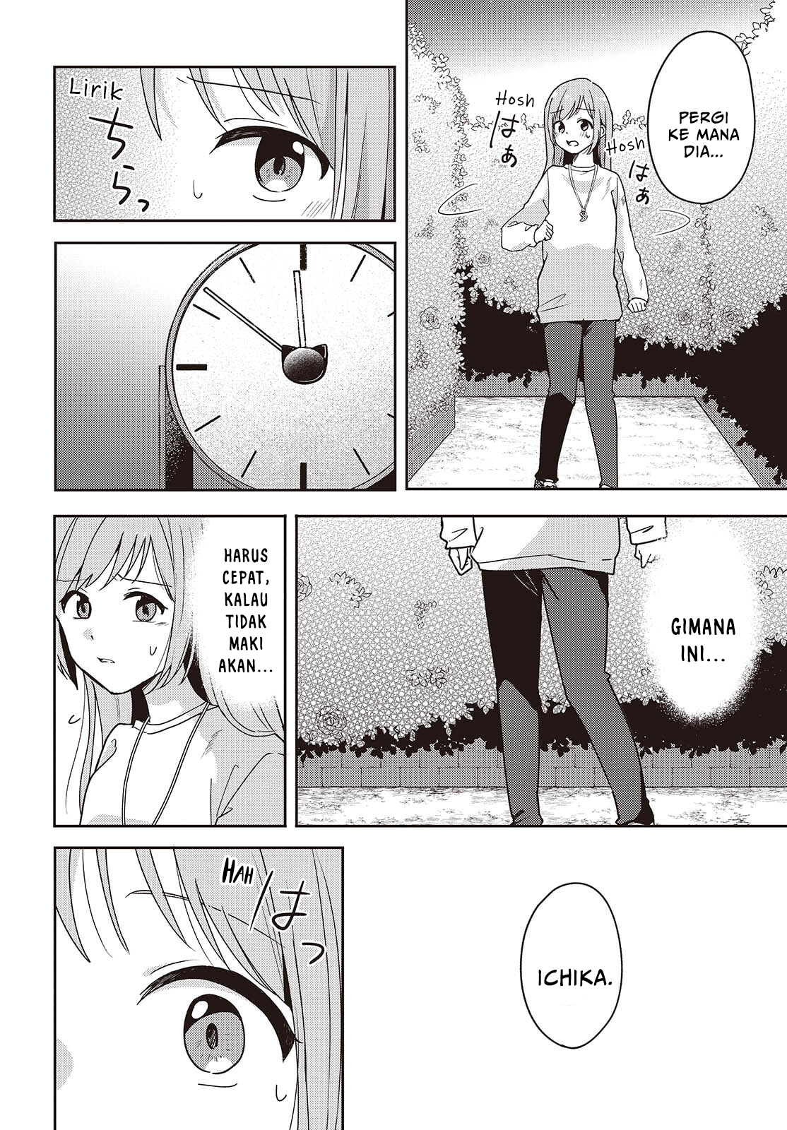 Osananajimi wa, Nyaa to Naite Skirt no Naka Chapter 13 - halaman 8